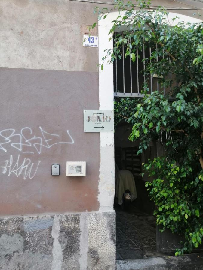 Moro Rooms Κατάνια Εξωτερικό φωτογραφία